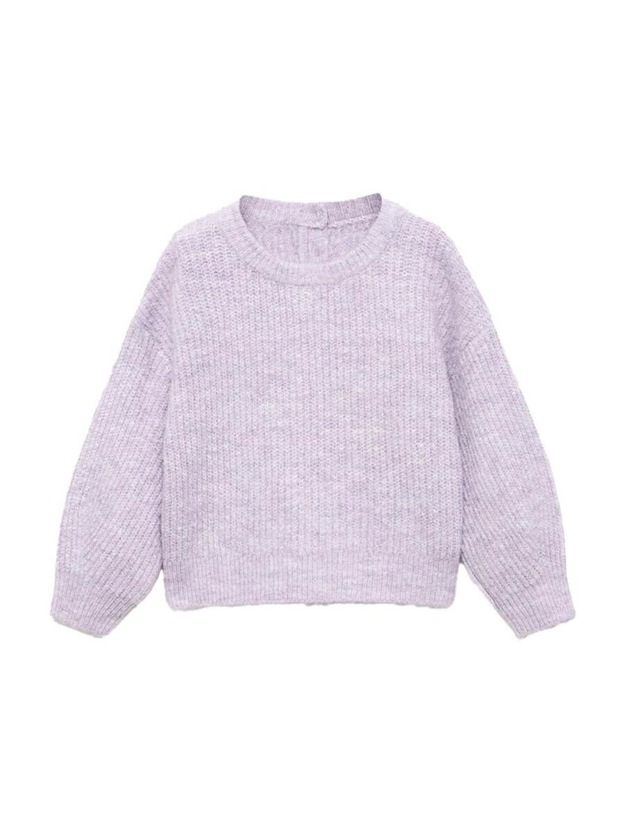 Свитер MANGO KIDS, mottled purple
Свитер MANGO KIDS, mottled purple