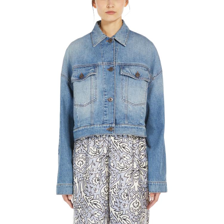 Куртка джинсовая на пуговицах Fiumana WEEKEND MaxMara, синий
Куртка джинсовая на пуговицах Fiumana WEEKEND MaxMara, синий