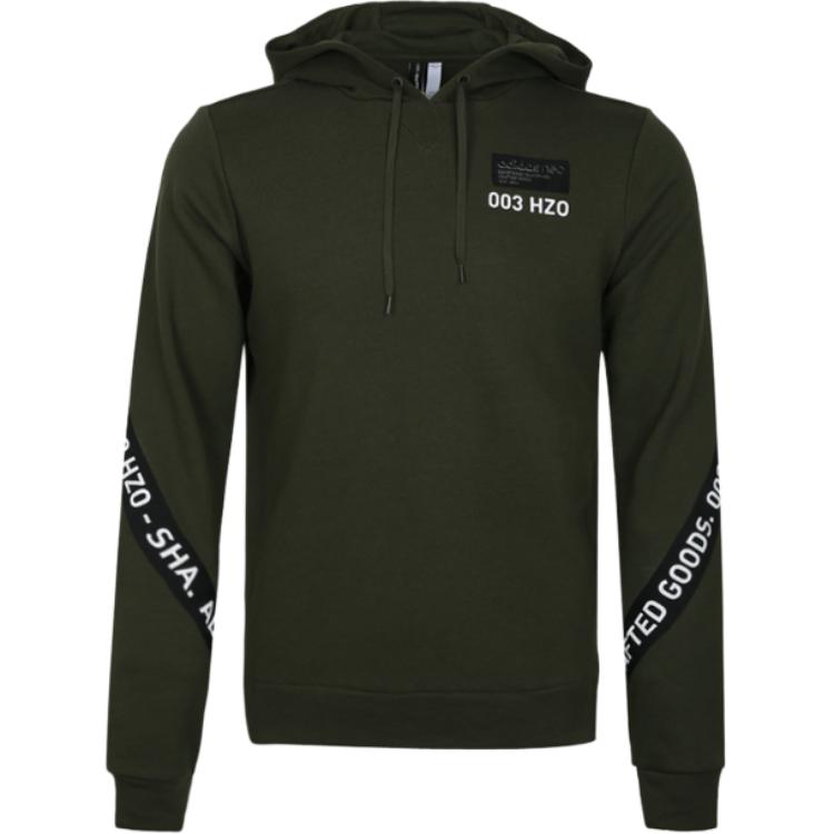 Adidas Neo Зеленый мужской свитшот
Adidas Neo Зеленый мужской свитшот