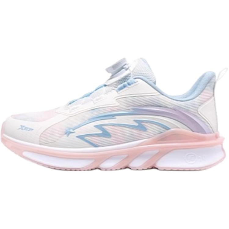 XTEP Детские кроссовки с низким верхом, устойчивые к скольжению, парусиновые, белые/микроволново-синие, для подростков
XTEP Детские кроссовки с низким верхом, устойчивые к скольжению, парусиновые, белые/микроволново-синие, для подростков