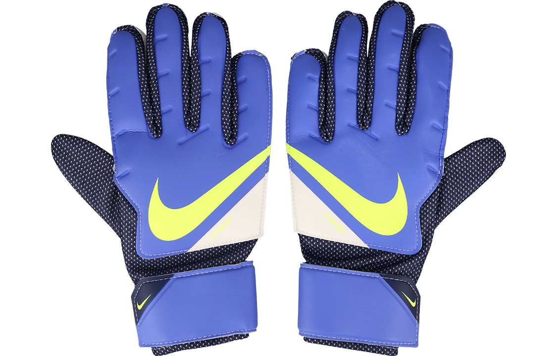 Детские спортивные перчатки из полиэстера фиолетово-синие Nike
Детские спортивные перчатки из полиэстера фиолетово-синие Nike