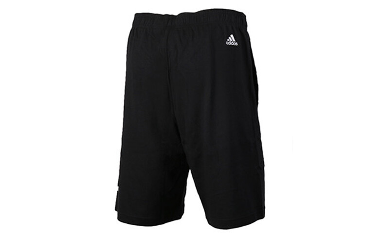 Повседневные шорты мужские черные Adidas, черный
Повседневные шорты мужские черные Adidas, черный