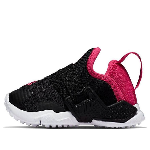 Кроссовки huarache extreme Nike, розовый
Кроссовки huarache extreme Nike, розовый