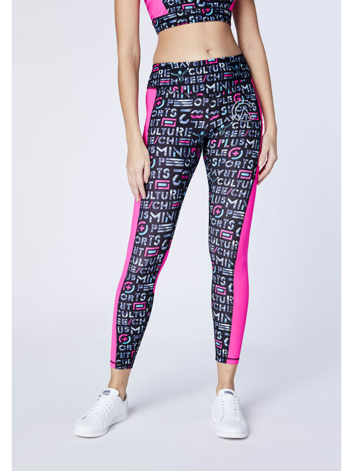 Леггинсы Chiemsee, цвет pink-grau
Леггинсы Chiemsee, цвет pink-grau