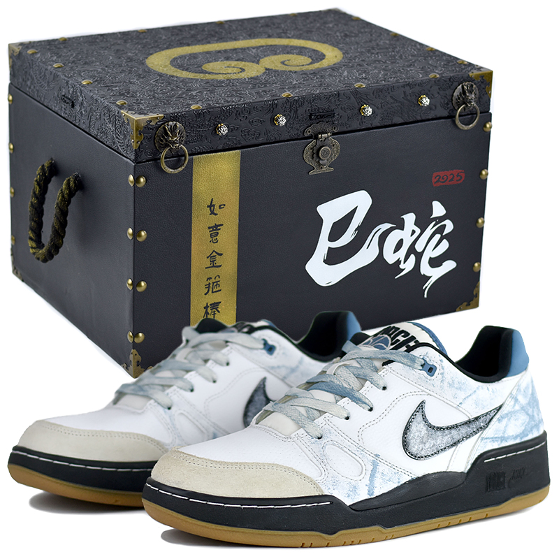 Nike Полноразмерные лоу-топ скейтборд кроссовки мужские сине-белые - сине-белые в подарочной коробке премиум-класса 4, цвет White Blue-High-End Gift Box 4
Nike Полноразмерные лоу-топ скейтборд кроссовки мужские сине-белые - сине-белые в подарочной коробке премиум-класса 4, цвет White Blue-High-End Gift Box 4