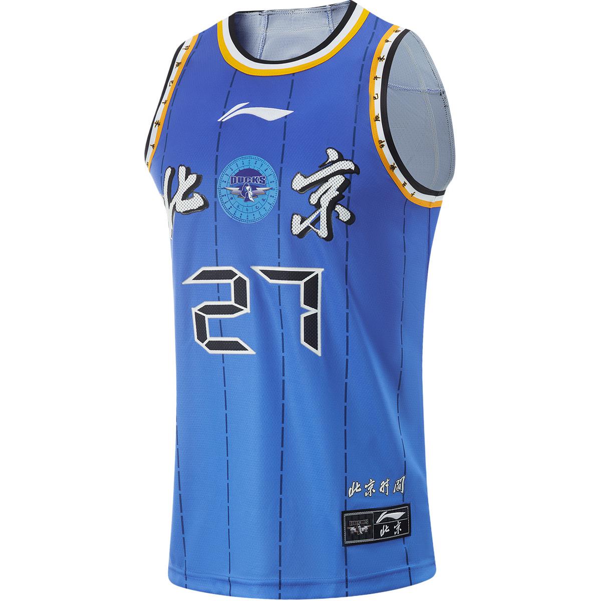 Баскетбольная майка Li-Ning CBA Collection мужская, beijing синий
Баскетбольная майка Li-Ning CBA Collection мужская, beijing синий