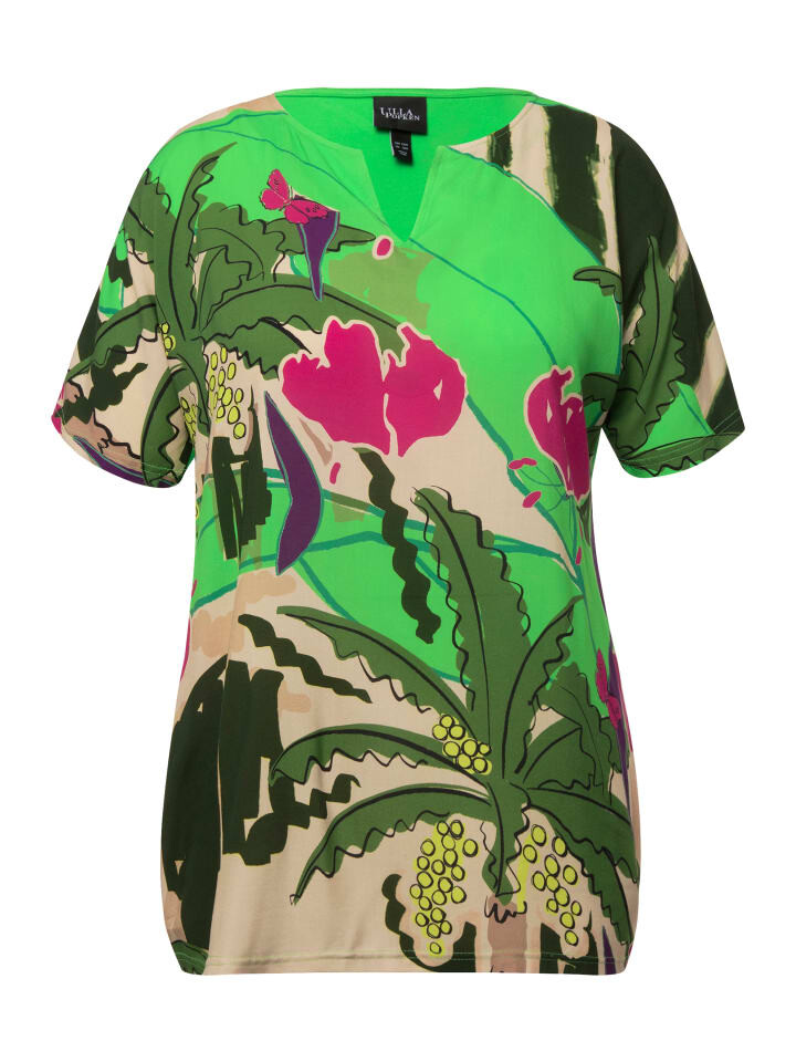 Футболка Ulla Popken, цвет petersilie
Футболка Ulla Popken, цвет petersilie