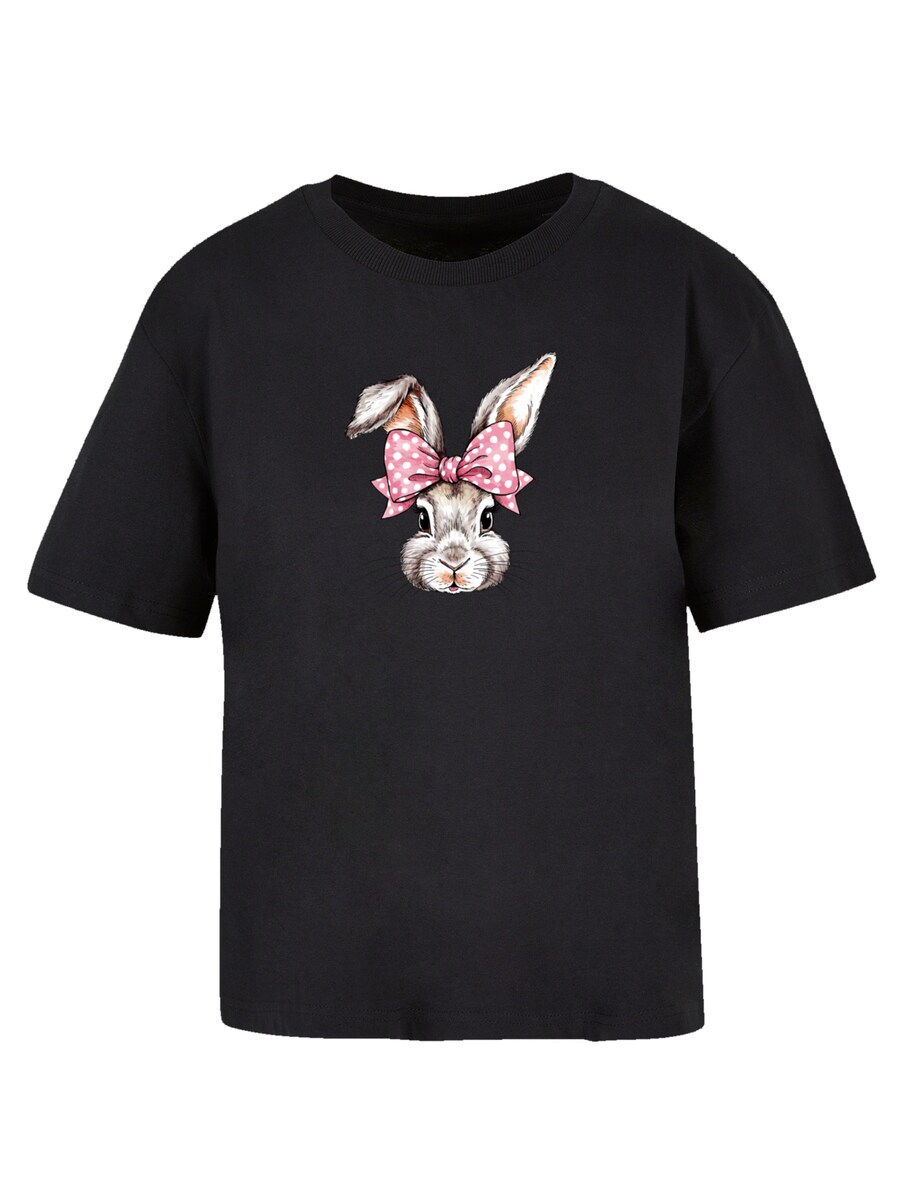 Футболка F4NT4STIC Cute Bunny Rabbit with Bow, Black
Футболка F4NT4STIC Cute Bunny Rabbit with Bow, Black