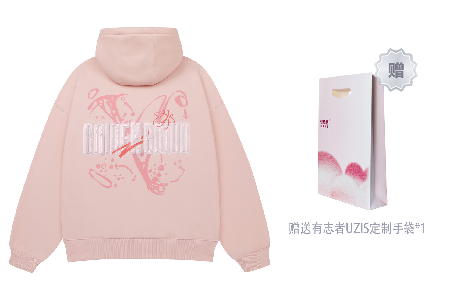 Uzis For Those Who Are Interested Толстовка унисекс УЗИС, Черный
Uzis For Those Who Are Interested Толстовка унисекс УЗИС, Черный