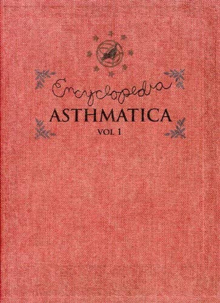 Диск DVD Encyclopedia Asthmatica Volume 1
Диск DVD Encyclopedia Asthmatica Volume 1