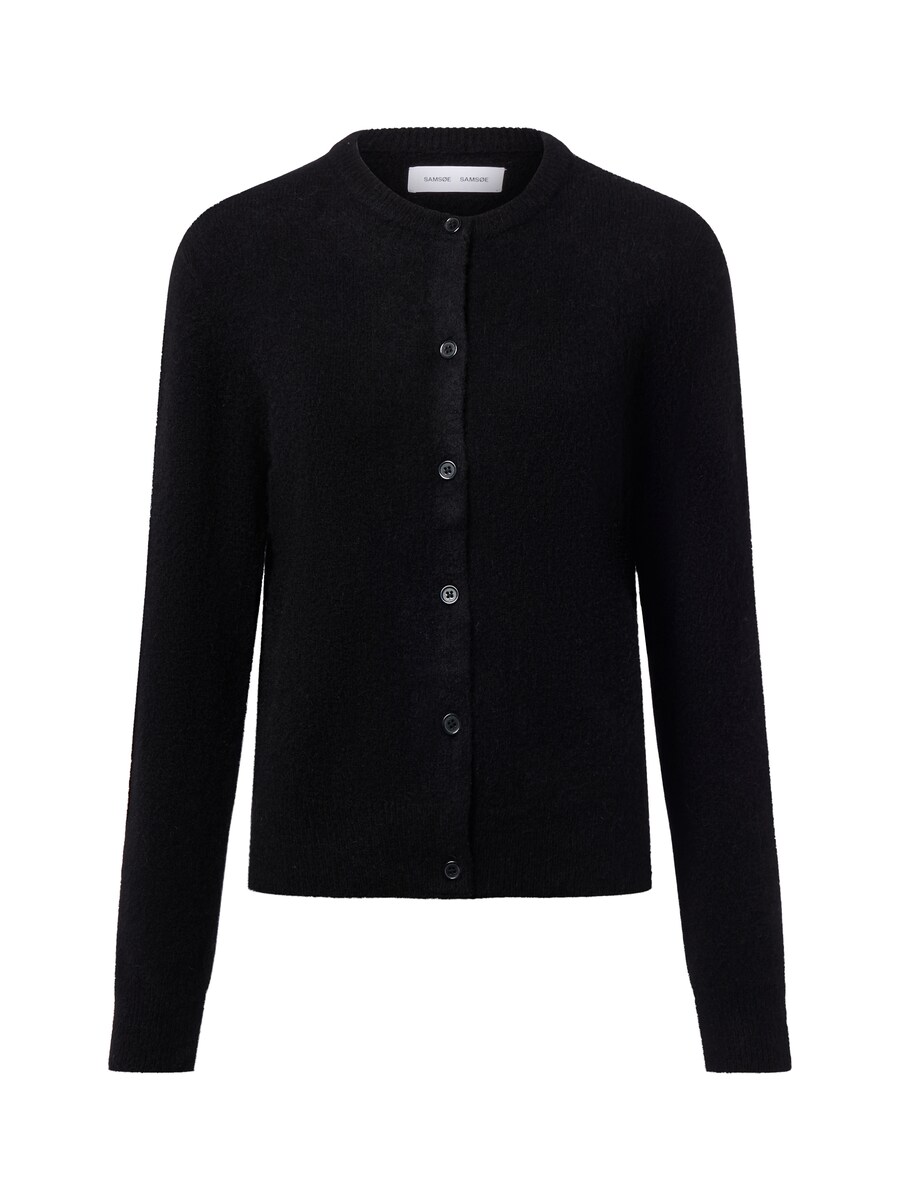 Вязаный кардиган Samsøe Samsøe Nor Short, черный
Вязаный кардиган Samsøe Samsøe Nor Short, черный