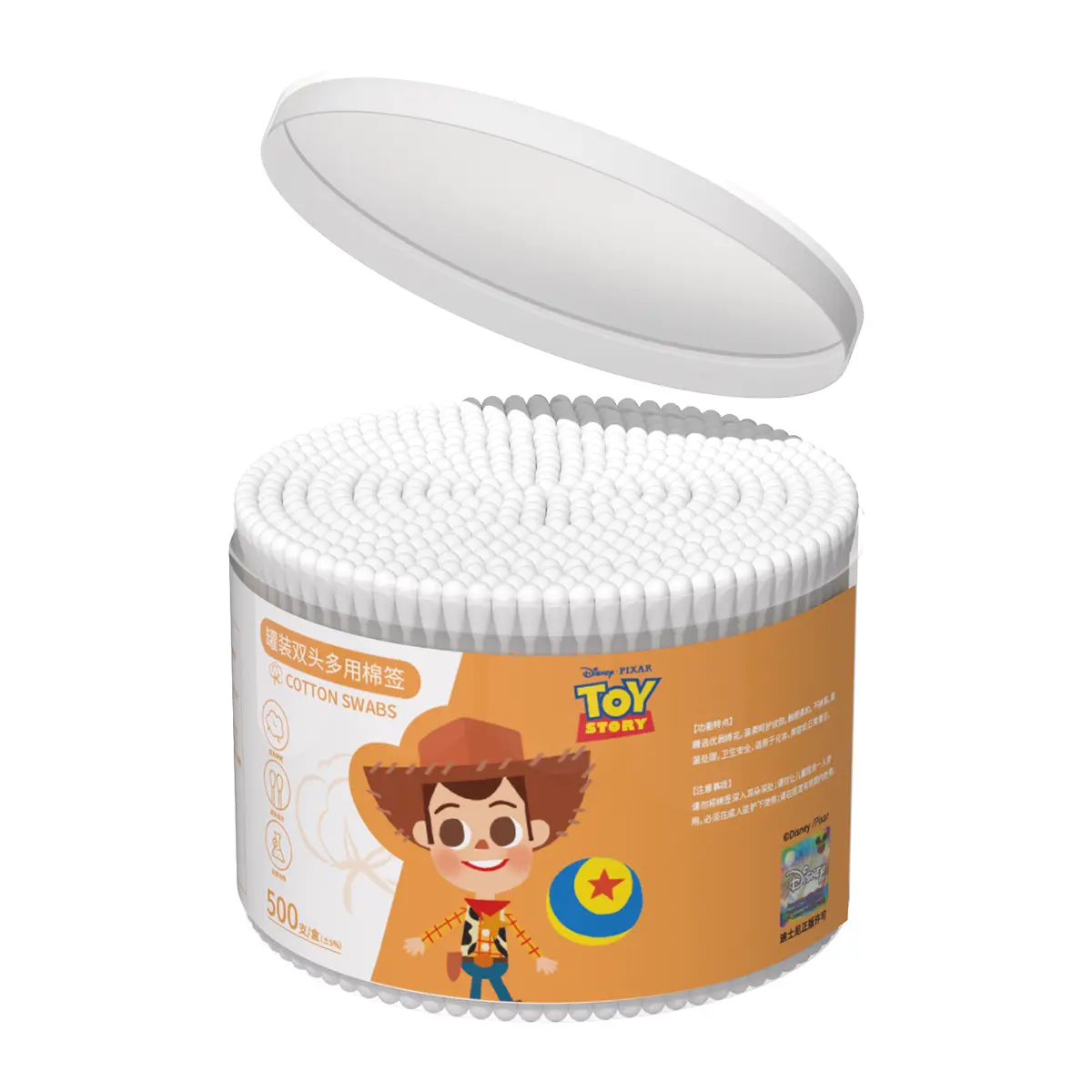 Инструменты для макияжа unisex Disney
Инструменты для макияжа unisex Disney