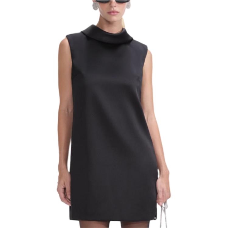 Мини-платье Self portrait с атласными цепными деталями Self-portrait, черный
Мини-платье Self portrait с атласными цепными деталями Self-portrait, черный