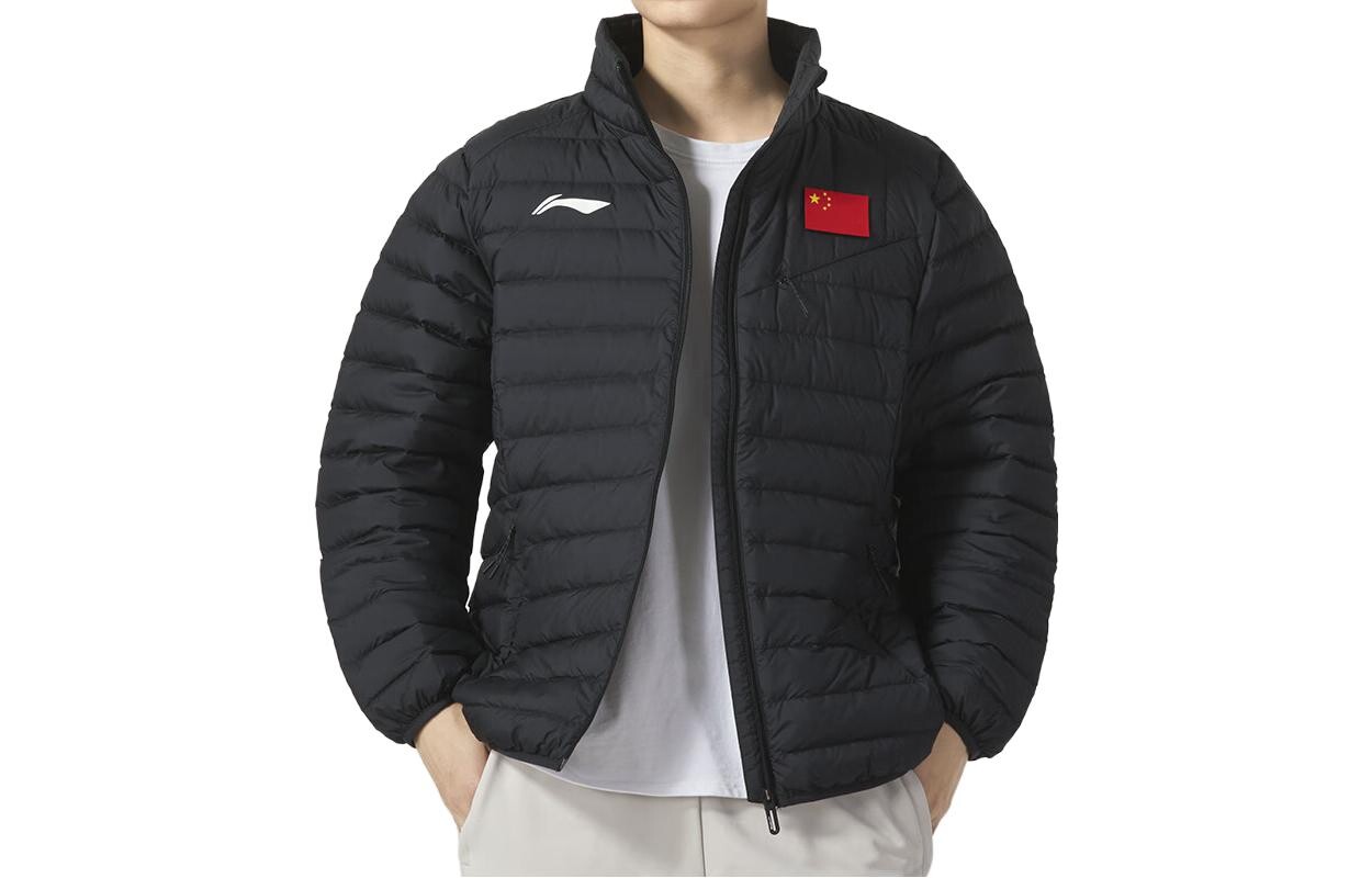 Жилет серии Badminton унисекс черный Lining, черный
Жилет серии Badminton унисекс черный Lining, черный