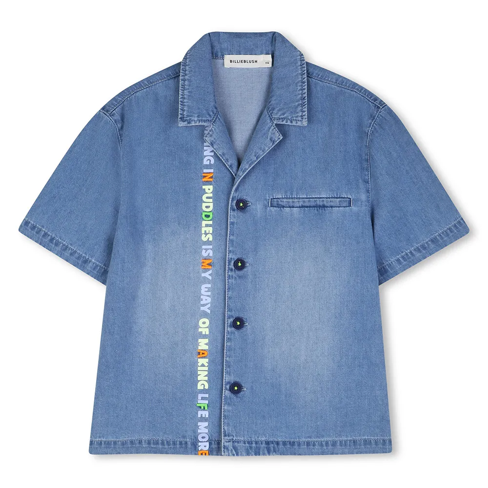 Рубашка с коротким рукавом Billieblush U21688, синий
Рубашка с коротким рукавом Billieblush U21688, синий