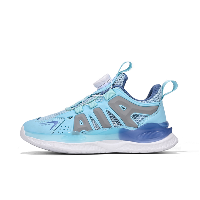 Нескользящие и износостойкие дышащие низкие повседневные кроссовки для детей Izumi Chiryū, аква
Нескользящие и износостойкие дышащие низкие повседневные кроссовки для детей Izumi Chiryū, аква