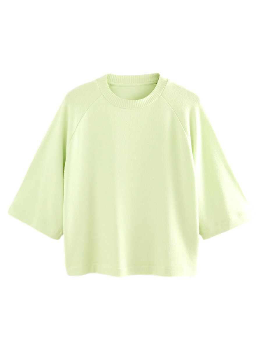 Свитер Next, светло-зеленый
Свитер Next, светло-зеленый