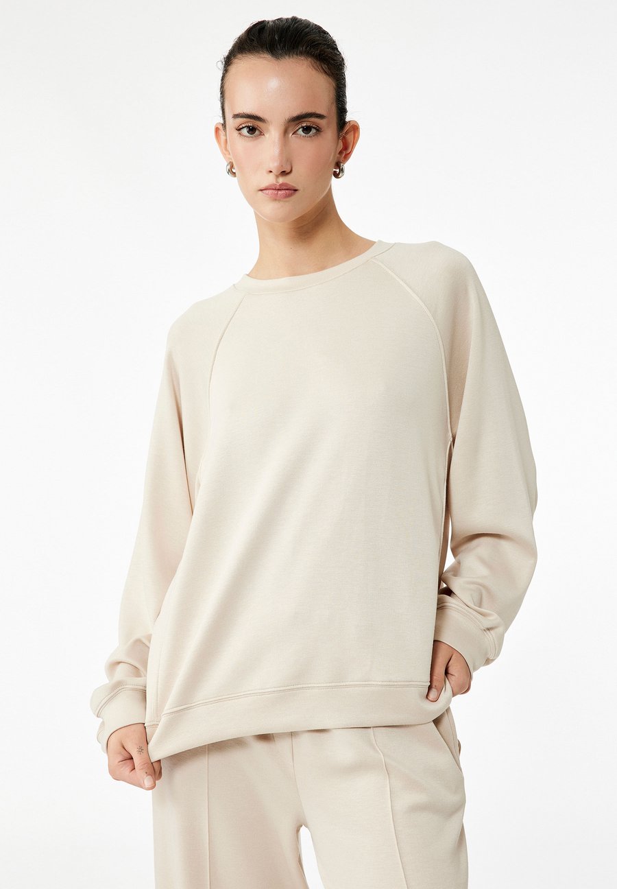 Толстовка Koton BASIC, Beige
Толстовка Koton BASIC, Beige