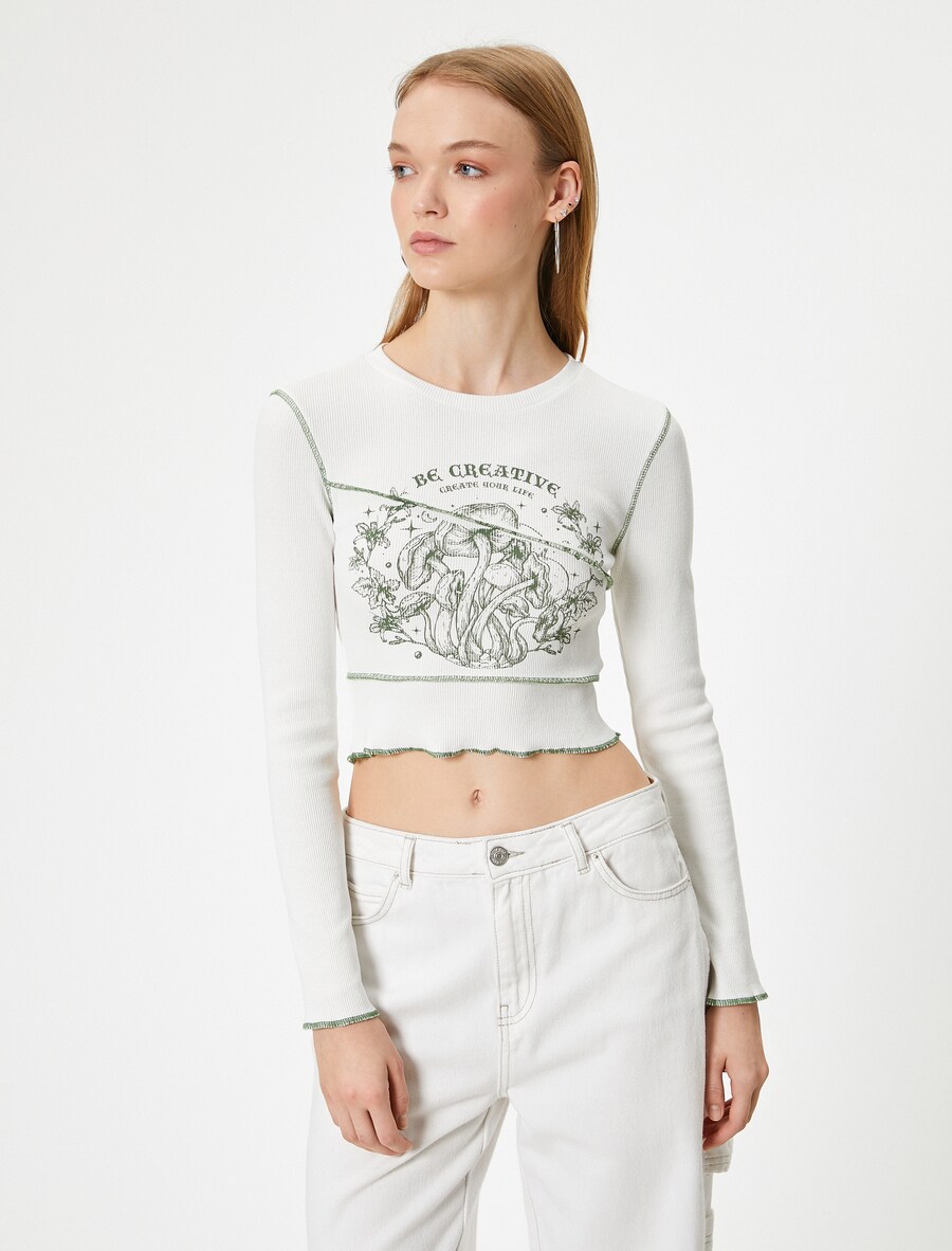 Рубашка Koton, белый
Рубашка Koton, белый