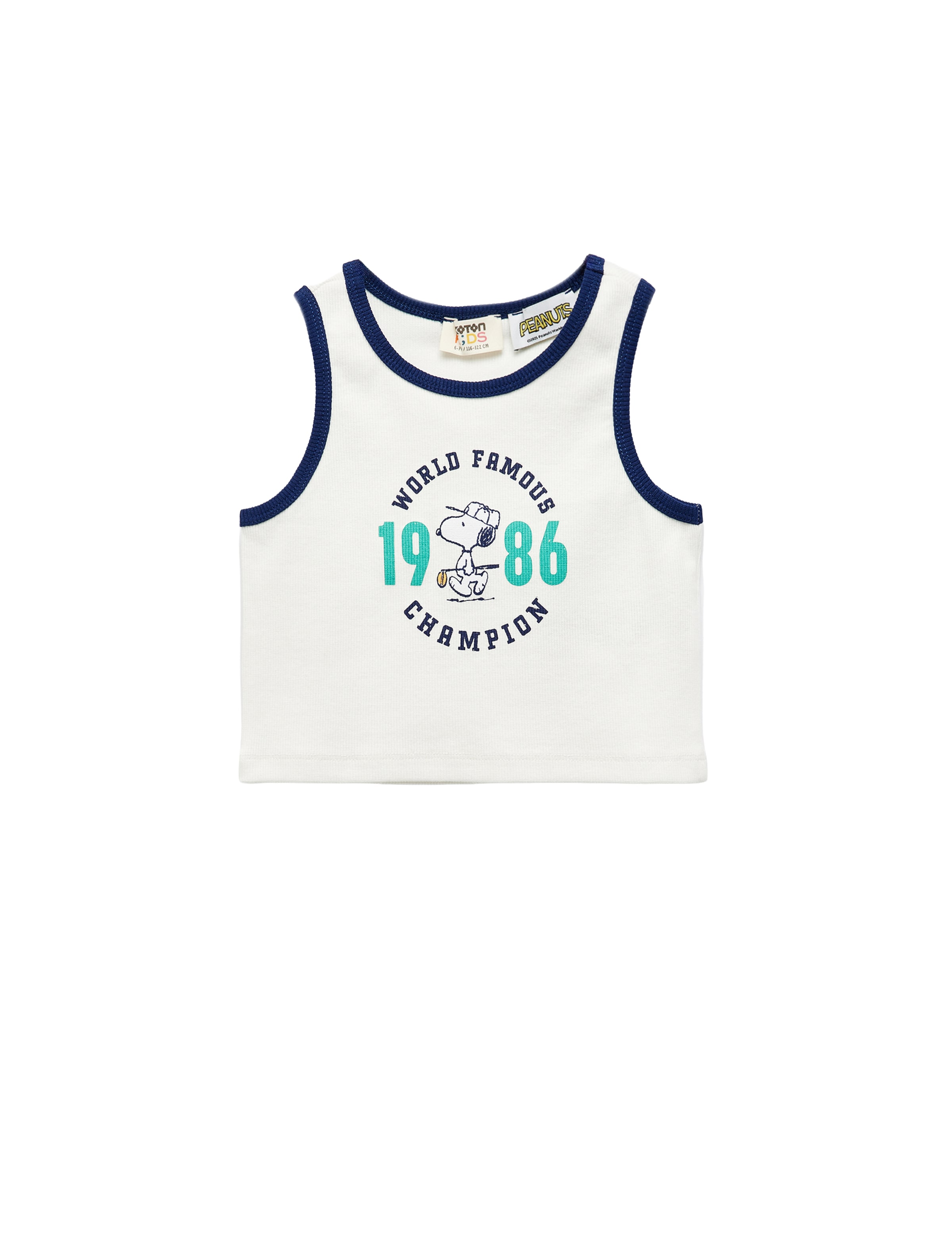 Koton Топ в цвете Off White
Koton Топ в цвете Off White