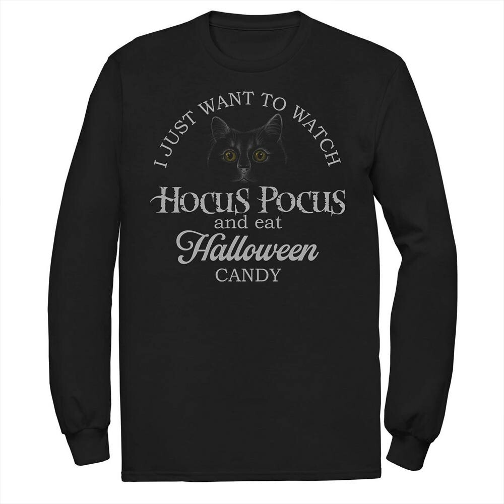 Мужская футболка Disney's Hocus Pocus "Я просто хочу посмотреть и съесть конфету" Licensed Character, черный
Мужская футболка Disney's Hocus Pocus "Я просто хочу посмотреть и съесть конфету" Licensed Character, черный