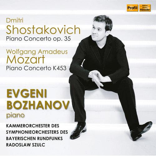 CD диск Mozart / Bozhanov: Piano Concerto 35
CD диск Mozart / Bozhanov: Piano Concerto 35