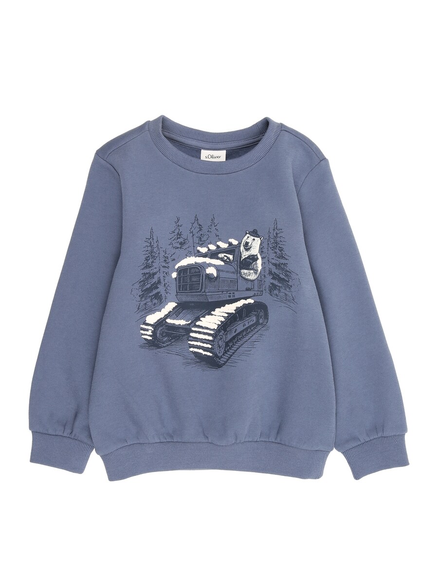 Толстовка s.Oliver, темно-синий
Толстовка s.Oliver, темно-синий