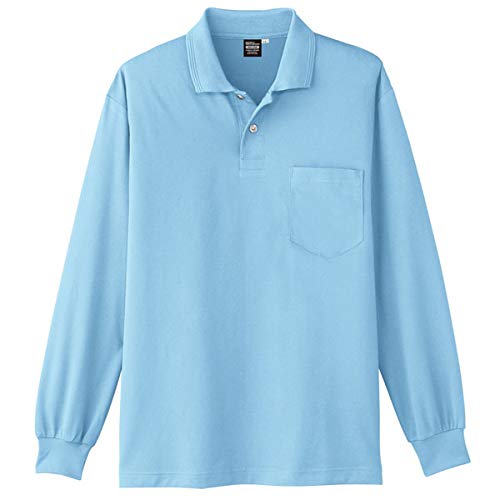 Охлаждающая рубашка-поло с длинным рукавом, цвет саксофон, SS Co-Cos, синий
Охлаждающая рубашка-поло с длинным рукавом, цвет саксофон, SS Co-Cos, синий