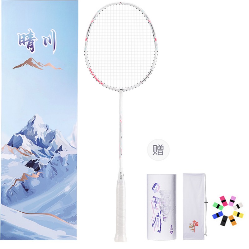 LINING Ракетка для бадминтона AYPT311, тип контроля мяча, для защиты и атаки, начальный уровень, унисекс, 4U/G5, 5U/G6, 6U/G6, белый
LINING Ракетка для бадминтона AYPT311, тип контроля мяча, для защиты и атаки, начальный уровень, унисекс, 4U/G5, 5U/G6, 6U/G6, белый