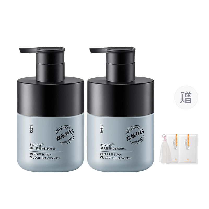 Очищающие средства для мужчин Korean grain
Очищающие средства для мужчин Korean grain