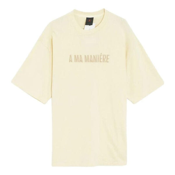 Футболка Air Jordan x A Ma Maniere S/S T-Shirt (Asia Sizing) 'Coconut Milk', белый
Футболка Air Jordan x A Ma Maniere S/S T-Shirt (Asia Sizing) 'Coconut Milk', белый