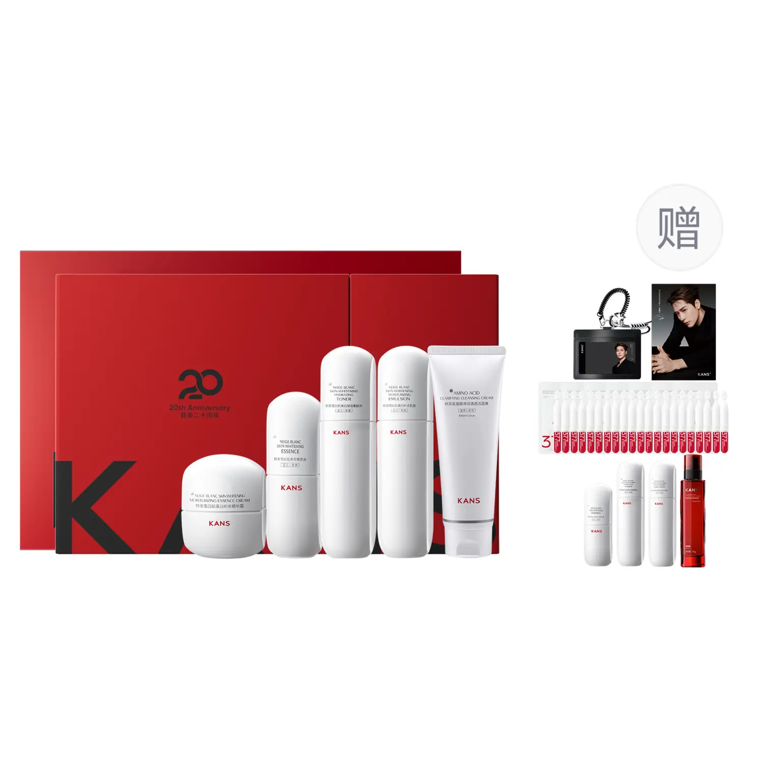 Наборы для ухода за кожей Unisex KANS
Наборы для ухода за кожей Unisex KANS