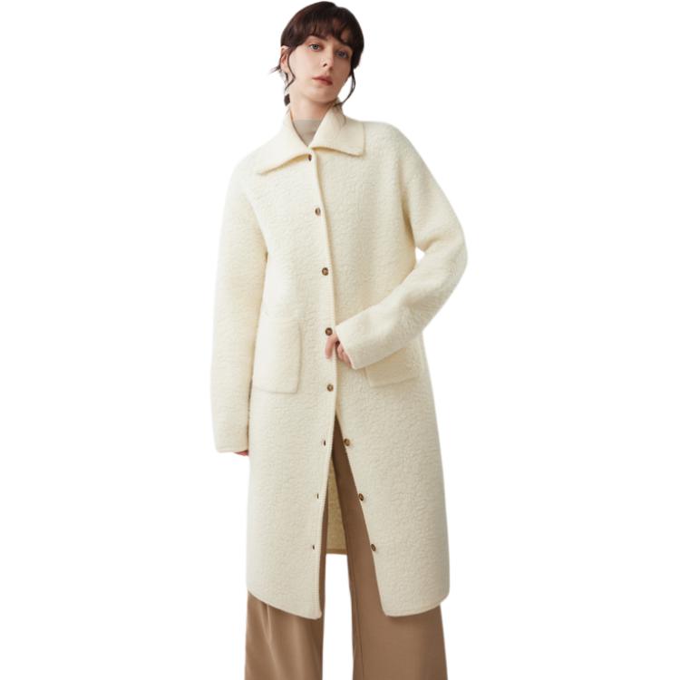 ELLE Кардиган женский Ecru с лацканом
ELLE Кардиган женский Ecru с лацканом