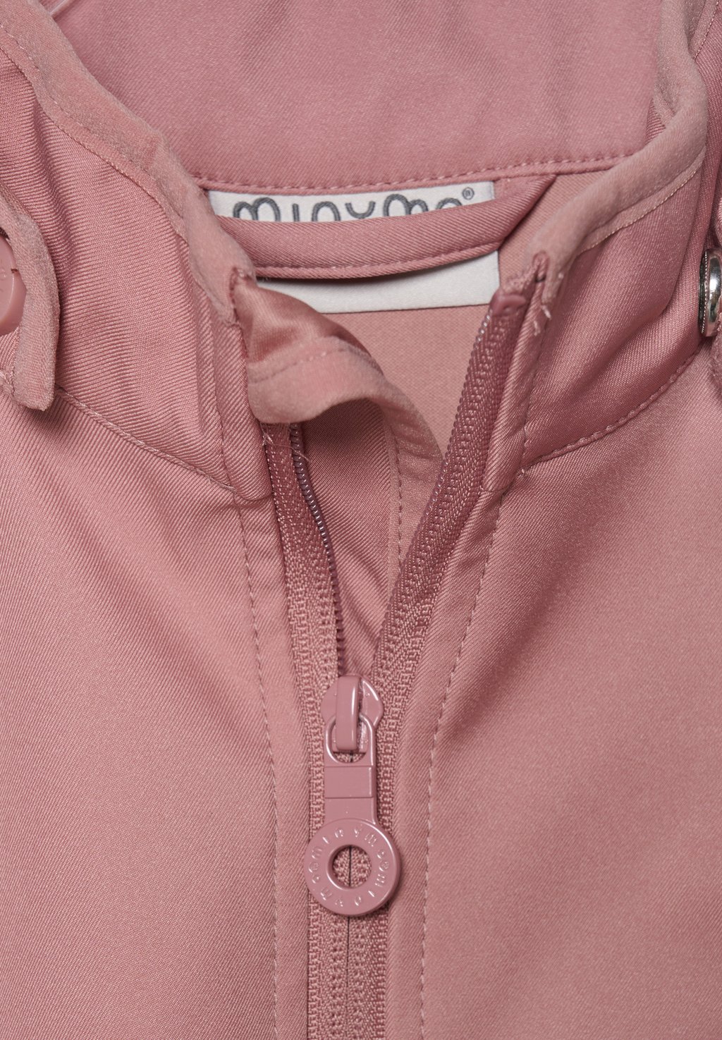 Дождевик Minymo, розовый
Дождевик Minymo, розовый