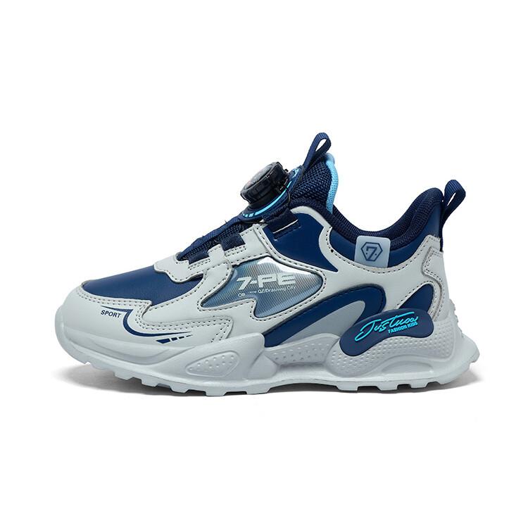 Кроссовки для детей "Дети" 7-Pe, цвет Black/Metallic Silver
Кроссовки для детей "Дети" 7-Pe, цвет Black/Metallic Silver