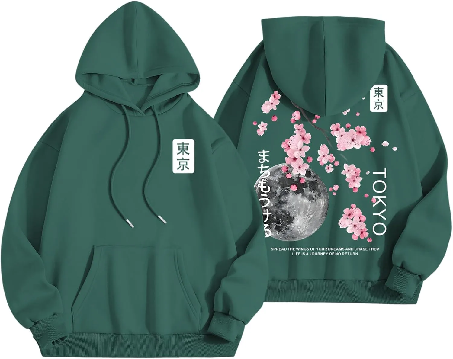 Мужской худи с японским принтом Tokyo Letter, длинный рукав, casual Jumlcwkoz
Мужской худи с японским принтом Tokyo Letter, длинный рукав, casual Jumlcwkoz