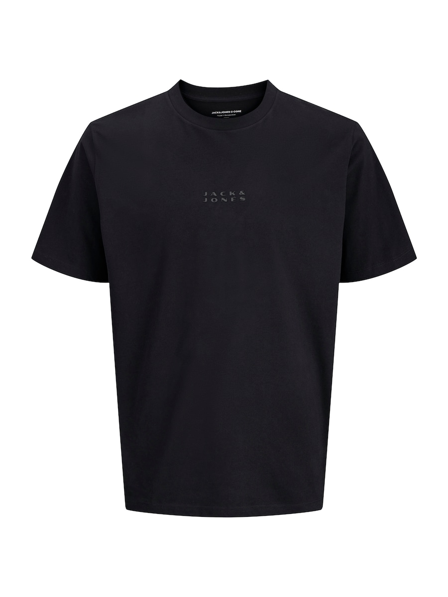 Рубашка Jack & Jones Plus JCOPOINT, черный
Рубашка Jack & Jones Plus JCOPOINT, черный