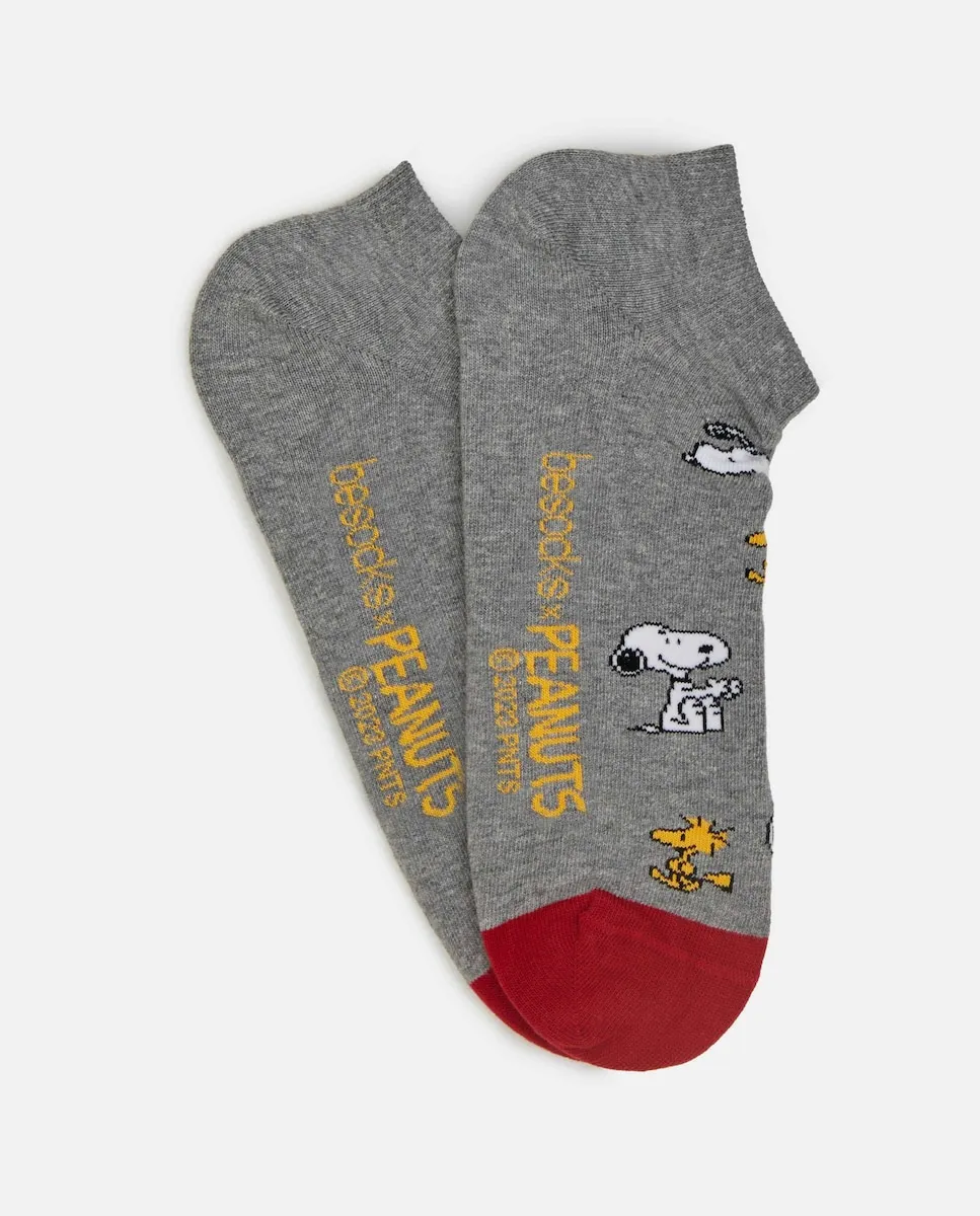 Однотонные носки унисекс с изображением Снупи из органического хлопка Besocks, серый 
Однотонные носки унисекс с изображением Снупи из органического хлопка Besocks, серый