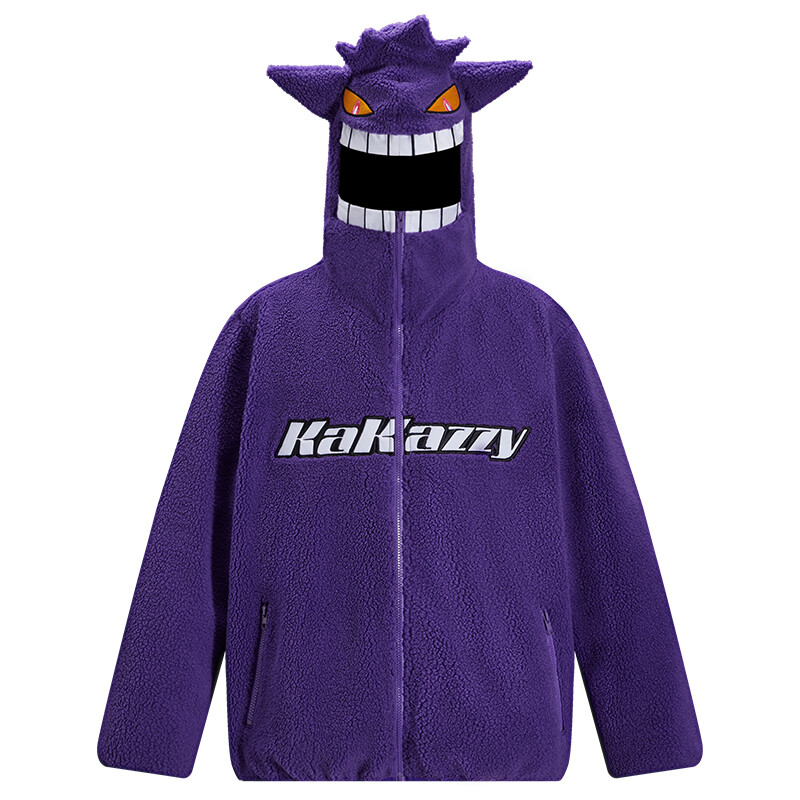 Стеганая куртка унисекс KAKAZZY, Фиолетовый
Стеганая куртка унисекс KAKAZZY, Фиолетовый