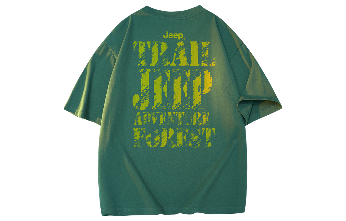 Футболка Garden Forest Lifestyle Unisex Jeep, jasper
Футболка Garden Forest Lifestyle Unisex Jeep, jasper