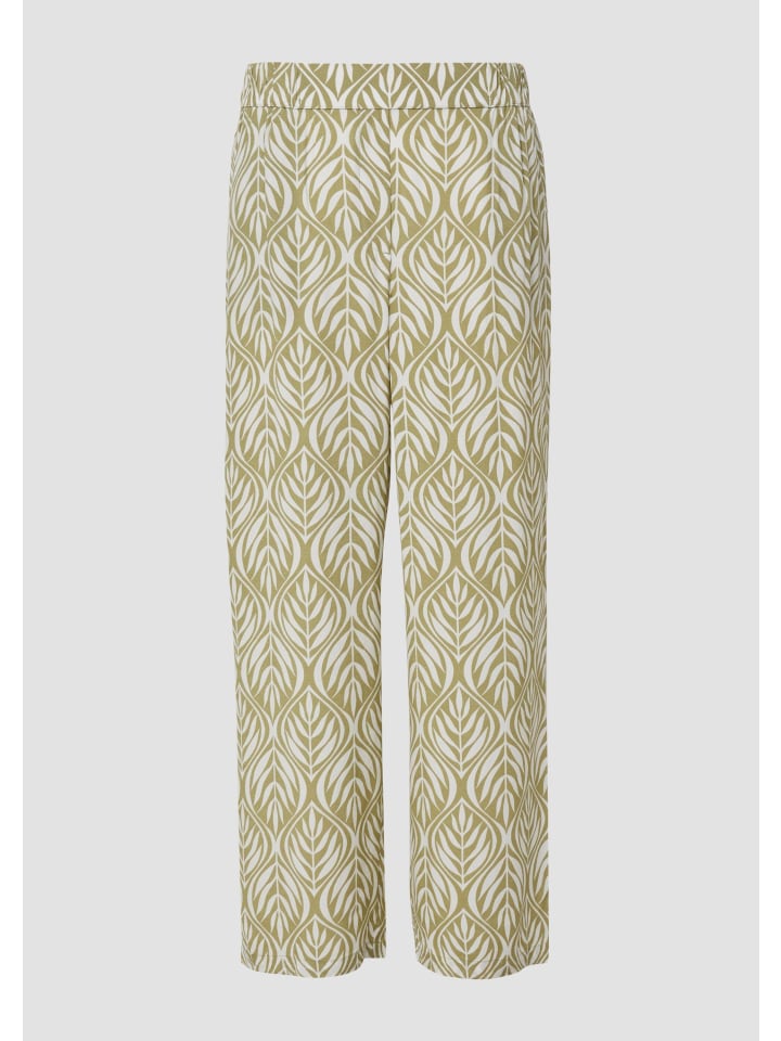 Брюки 75A0_светло-оливково-зеленые s.Oliver
Брюки 75A0_светло-оливково-зеленые s.Oliver