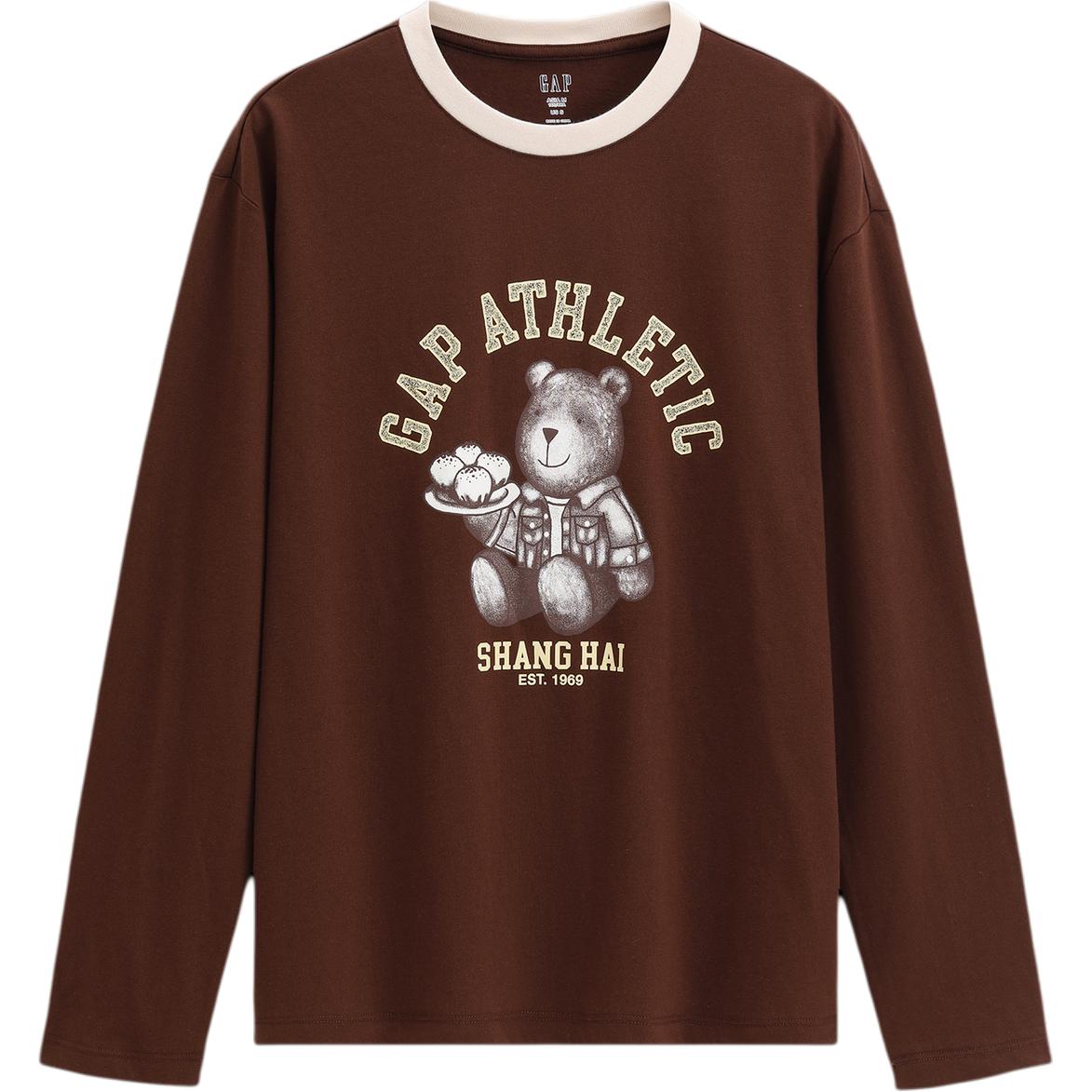 Футболка женская GAP, Dark Coffee, Коричневый, Футболка женская GAP, Dark Coffee
Футболка женская GAP, Dark Coffee, Коричневый, Футболка женская GAP, Dark Coffee