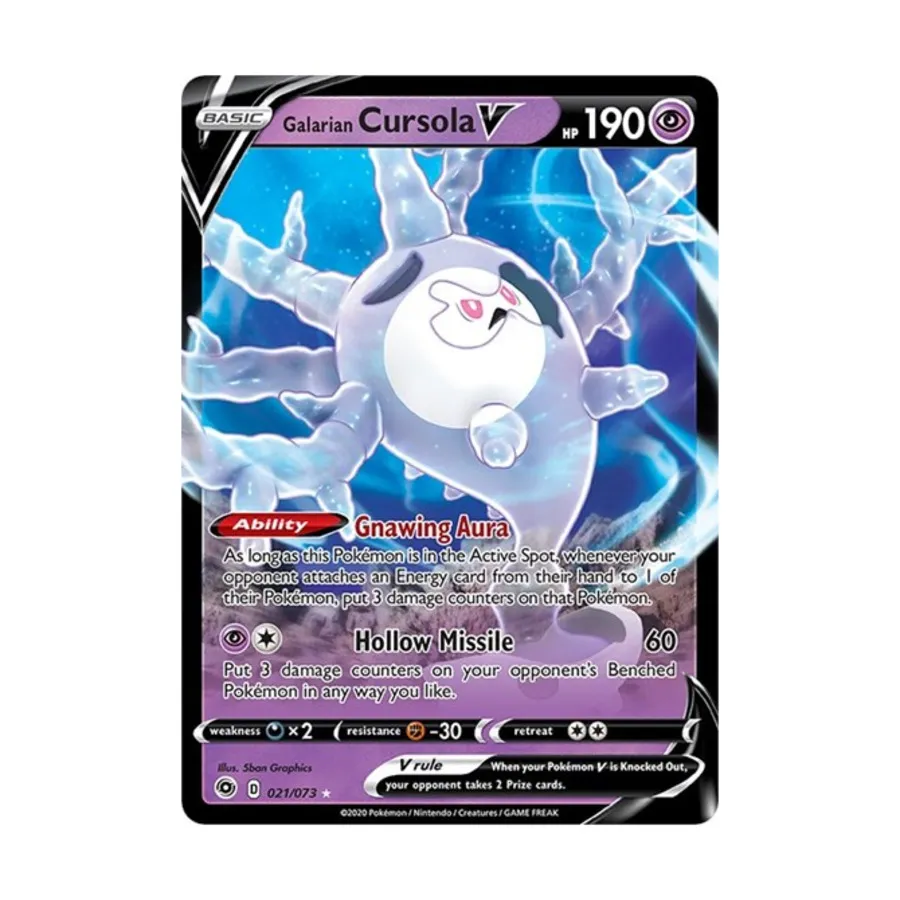CCG Галарская Курсола V (UR) #21/73 (голографическая), Pokemon - Champion's Path - Singles
CCG Галарская Курсола V (UR) #21/73 (голографическая), Pokemon - Champion's Path - Singles