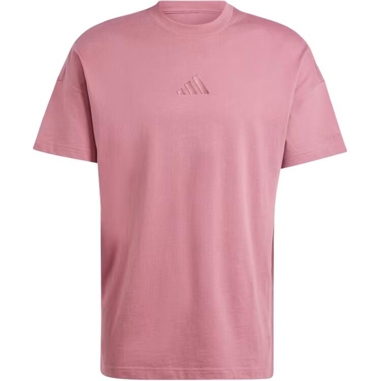 Одежда Футболка мужская темно-красная Adidas, темно-красный
Одежда Футболка мужская темно-красная Adidas, темно-красный