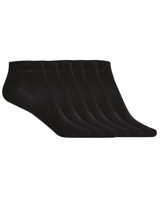 В упаковке 6 пар однотонных хлопковых носков Punto Blanco, черный
В упаковке 6 пар однотонных хлопковых носков Punto Blanco, черный