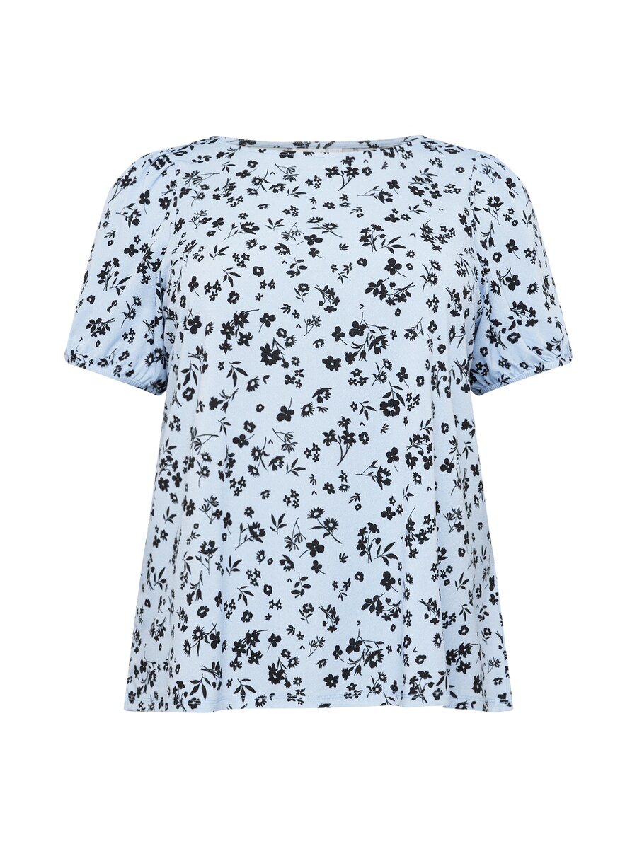 Рубашка EVOKED VIGLENDA, светло-синий
Рубашка EVOKED VIGLENDA, светло-синий