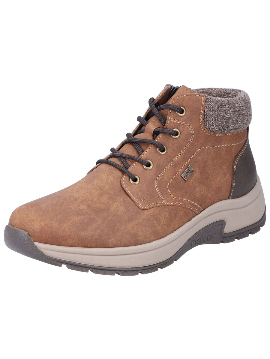Ботинки на шнуровке Rieker Lace-Up Boots, цвет chestnut brown/chocolate/mottled brown
Ботинки на шнуровке Rieker Lace-Up Boots, цвет chestnut brown/chocolate/mottled brown
