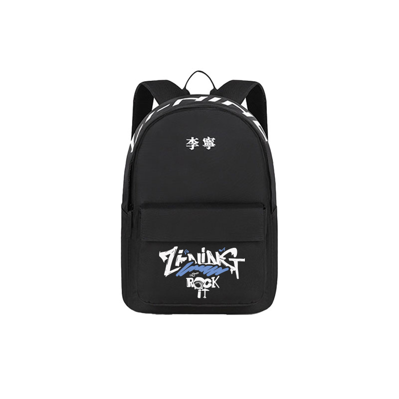 LINING Полиэстеровый рюкзак унисекс черный, Black (Blue Music Festival)
LINING Полиэстеровый рюкзак унисекс черный, Black (Blue Music Festival)