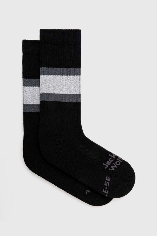 Велосипедные носки Highvis Jack Wolfskin, черный
Велосипедные носки Highvis Jack Wolfskin, черный