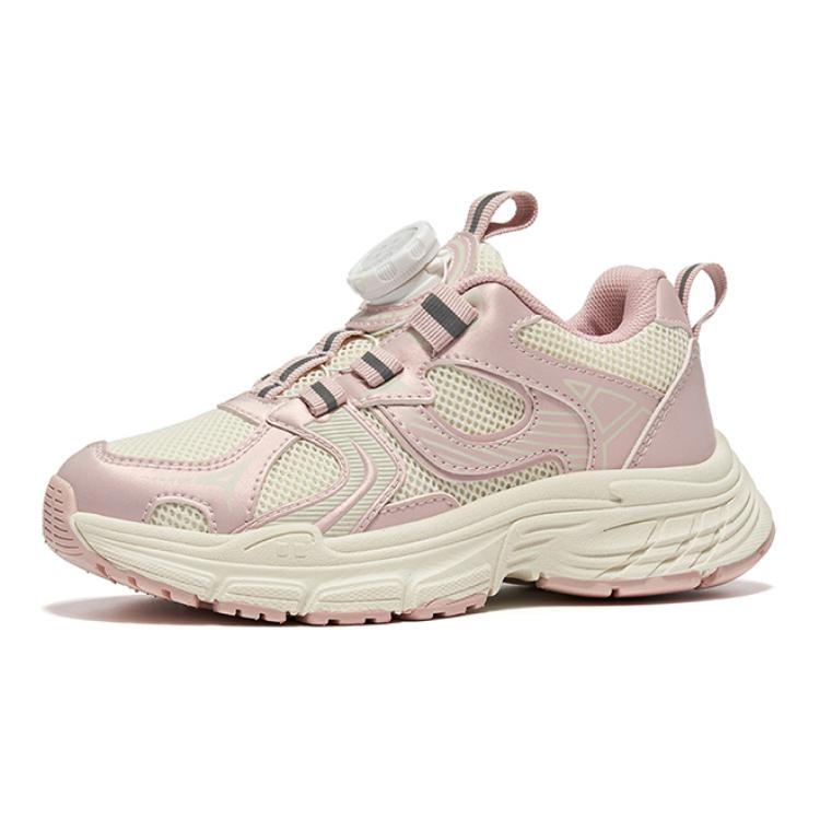 Низкие детские кроссовки для повседневной жизни TATA, розовый
Низкие детские кроссовки для повседневной жизни TATA, розовый